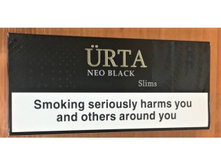 Цигарки Urta оптом недорого