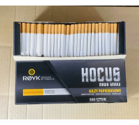 Цигарки з фільтром (якість вища за ціну) (великий блок)